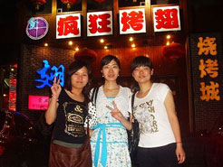 南城街道烧烤加盟,学烧烤技术,开烧烤店多少钱烧烤加盟